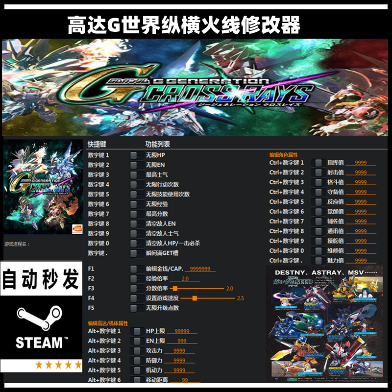 高达游戏pc 新人首单立减十元 21年8月 淘宝海外