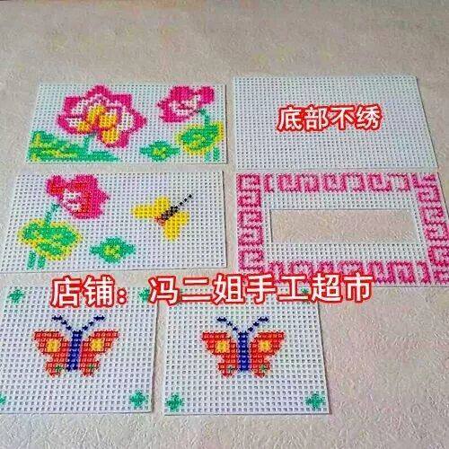 客厅用品收纳盒半成品毛线立体绣十字绣纸巾盒印花抽纸盒荷花图案 - 图1