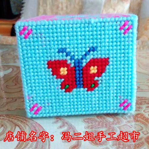 客厅用品收纳盒半成品毛线立体绣十字绣纸巾盒印花抽纸盒荷花图案 - 图3