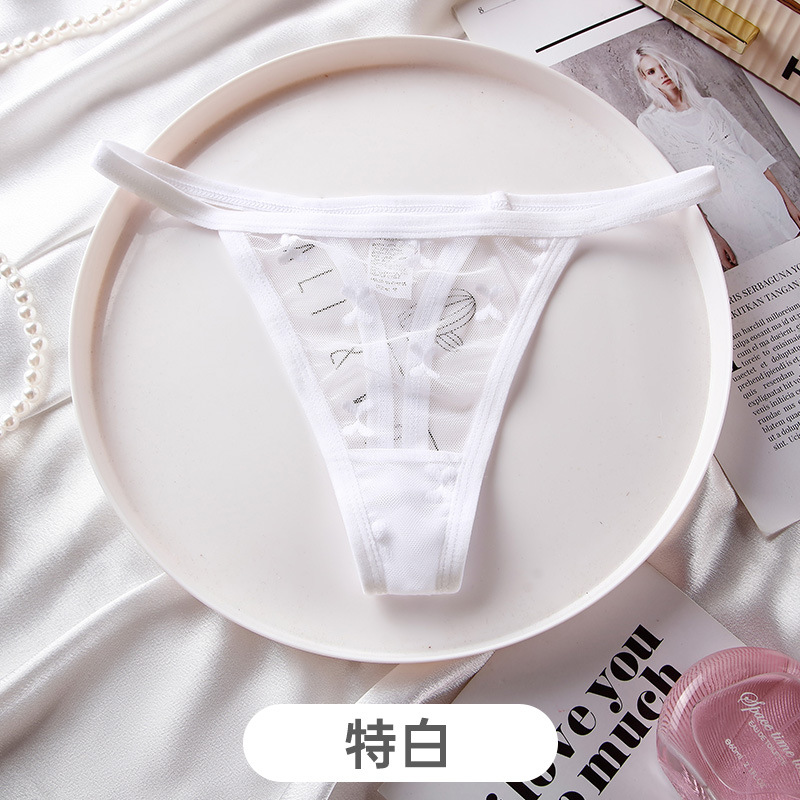 性感丁字裤透明网纱少女T裤细带不夹臀Transparent Mesh thong - 图1