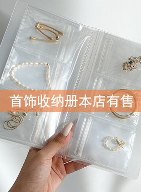 收纳袋防潮防氧化100个装加厚