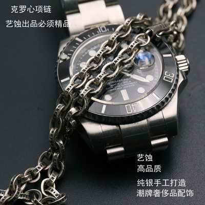 艺蚀手工克罗芯风格纯银项链ch十字花925吴亦凡同款男女墓碑款式 虎窝淘