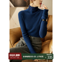 Laughs Culvert M ORO (All Cashmere Full Molding) Classic Warm Giant THIN PIT BAR HIGH COLLAR KNIT UNDERSHIRT