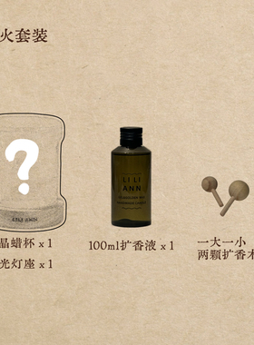 流浪的云·定制款21种配色可选