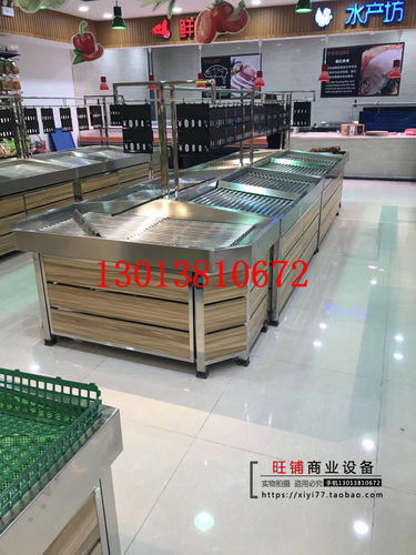 永辉款水果货架蔬菜展示架树脂中岛柜生鲜超市不锈钢果蔬货架堆头 - 图2