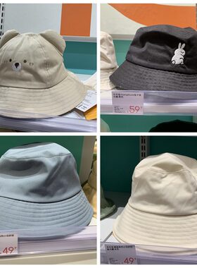 KKV休闲网红男女中性四季棒球帽