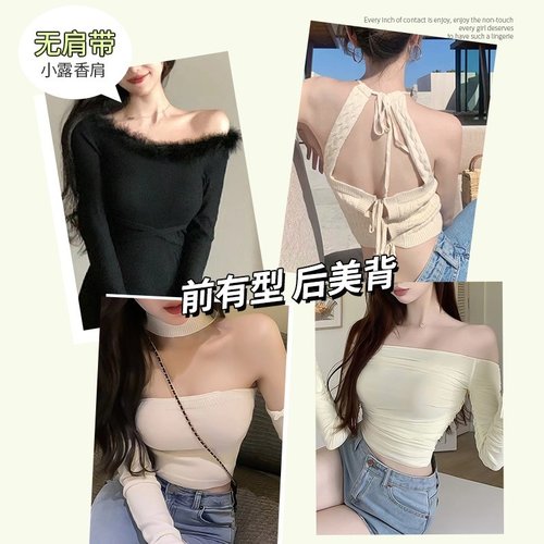 无肩带抹胸内衣女夏季薄款聚拢防滑无痕兔耳朵隐形美背裹胸文胸罩 - 图0