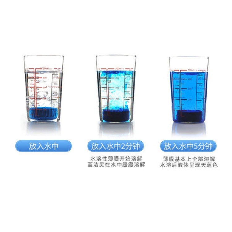 白猫蓝洁灵固体洁厕除臭马桶清洁家用自动冲洗剂洁厕宝块蓝泡泡 - 图3