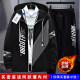 2023 autumn and winter places with sweater men's casual sports suits men's handsome set with hooded students and teenagers