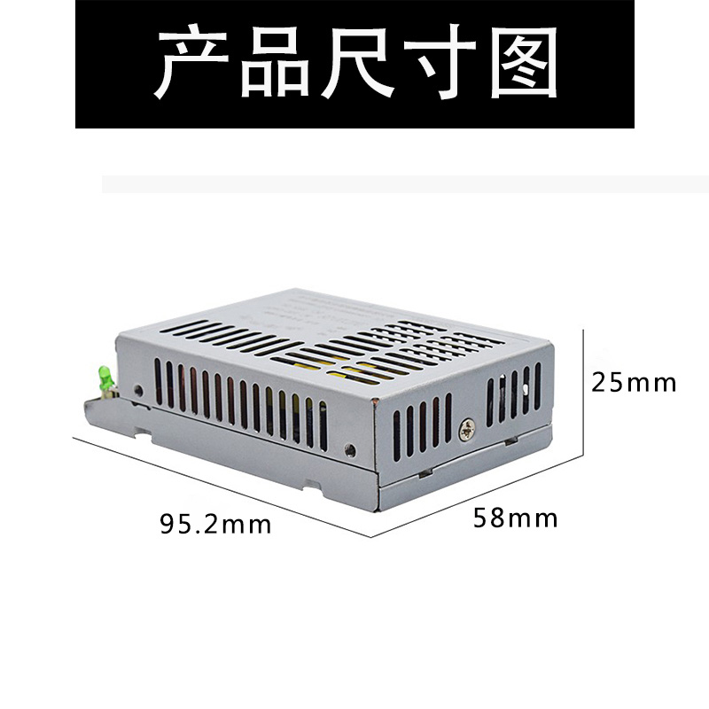 鸿海开关电源30W JMD30-18 18V 1.5A直流DC18V开关电源 薄款 - 图2