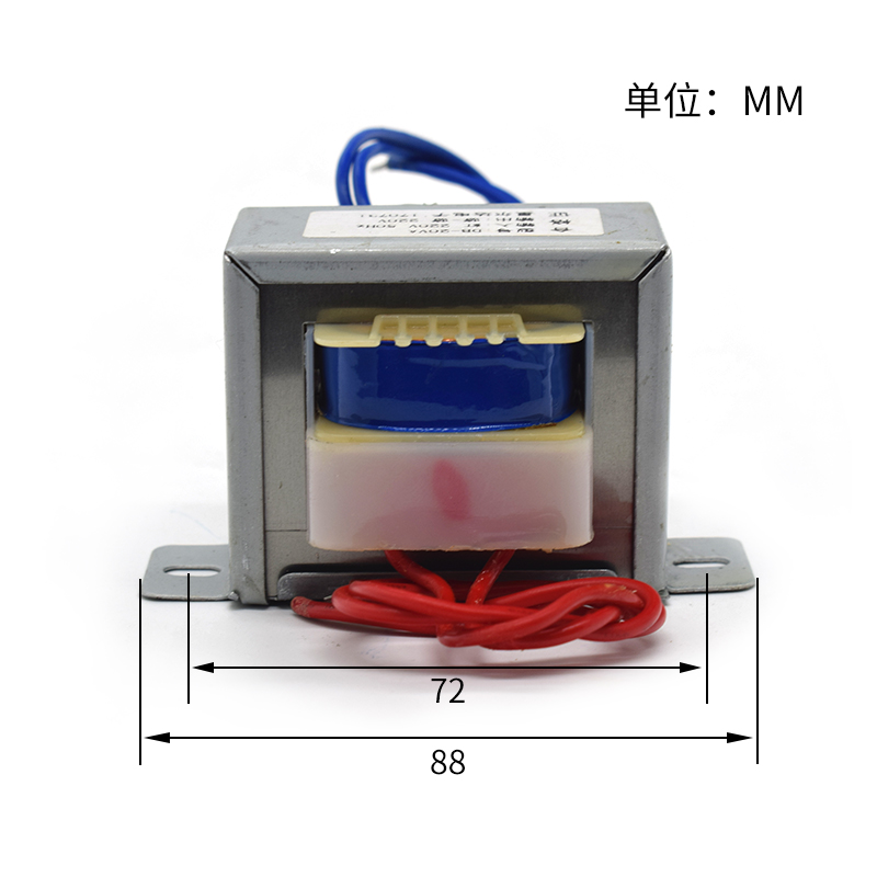 EI型变压器20W/VA 220V转交流6V 单AC6V 3.3A 电源E型牛DB-20VA - 图2