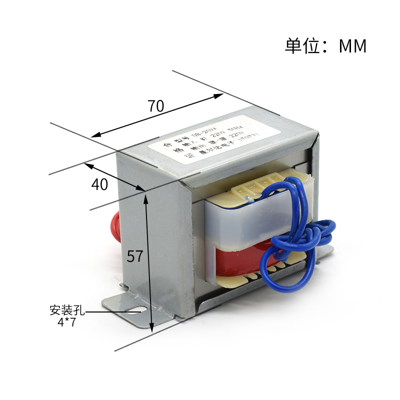 EI66型 40W 40VA 220V380V转6V9V12V15V18V24V单双交流电子变压器 - 图2