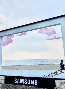 户外景区网红打卡相框摆件露营海边拍照道具布置装饰造景景观装置