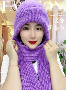 风雪帽飒翊连体女加绒加厚秋冬
