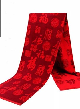 老人生日祝寿红围巾拜寿宴80大寿