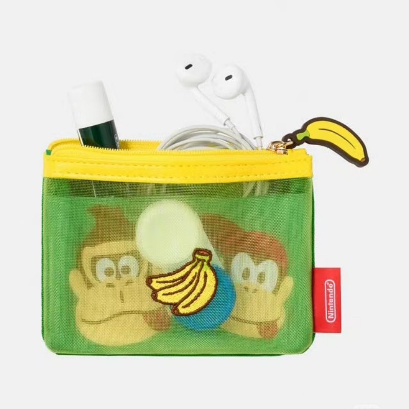 日系卡通大金钢猩猩香蕉网纱包旅行随身零钱包卡包口红小件收纳袋,淘宝优惠券,粉丝福利购,淘宝优惠卷