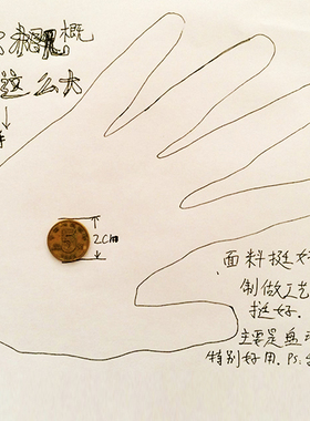 【匠人北】小叶紫檀黄花梨佛珠
