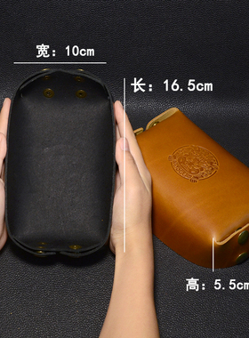 牛皮星月菩提核桃珠宝手串首饰盒