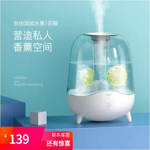 加湿器活性碳 新人首单立减十元 22年3月 淘宝海外