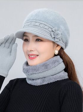 帽子女秋冬季韩版针织帽保暖贝雷帽毛线帽时尚加厚护耳帽兔毛帽纯