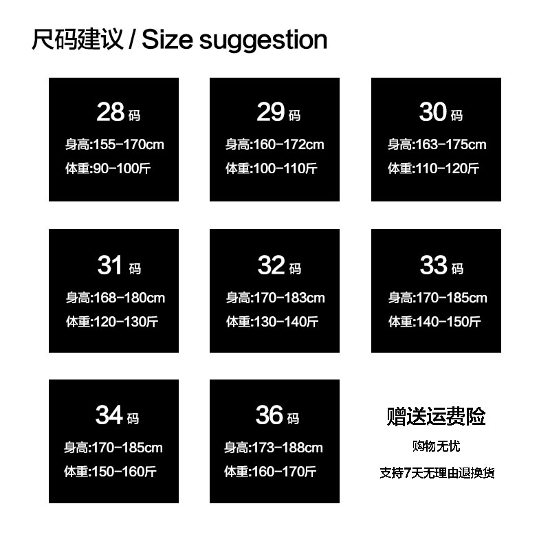 2023年春夏欧洲站牛仔裤男重工烫钻印花潮牌帅气休闲修身小脚长裤