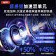 wifi信号增强放大器无线网络接收扩大器5G千兆桥接中继器家用电脑手机路由器加强扩展穿墙王覆盖全屋2024新款