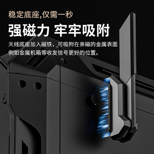 台式机电脑主板wifi天线适用于华硕/微星/技嘉外置信号增强延长线大功率磁吸高增益接收器外接无线5G双频主机 - 图1
