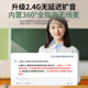 领夹式小蜜蜂扩音器无线麦克风教师上课专用讲课大音量喇叭扬声机