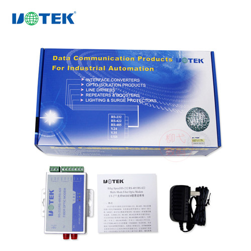 宇泰 RS232/485/422转光纤收发器 多模串口转换器光端机UT-277MM ST/FC/SC接口232转网络接收器发射器延长器 - 图3