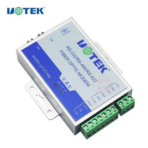 宇泰 RS232/485/422转光纤收发器 多模串口转换器光端机UT-277MM ST/FC/SC接口232转网络接收器发射器延长器 - 图0