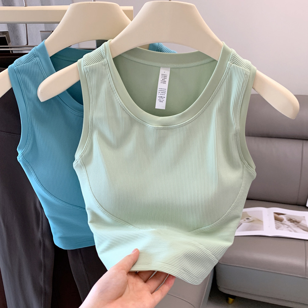 lu同款运动背心女弹力罗纹固定胸垫瑜伽文胸紧身显瘦裸感美背内衣,淘宝优惠券,粉丝福利购,淘宝优惠卷