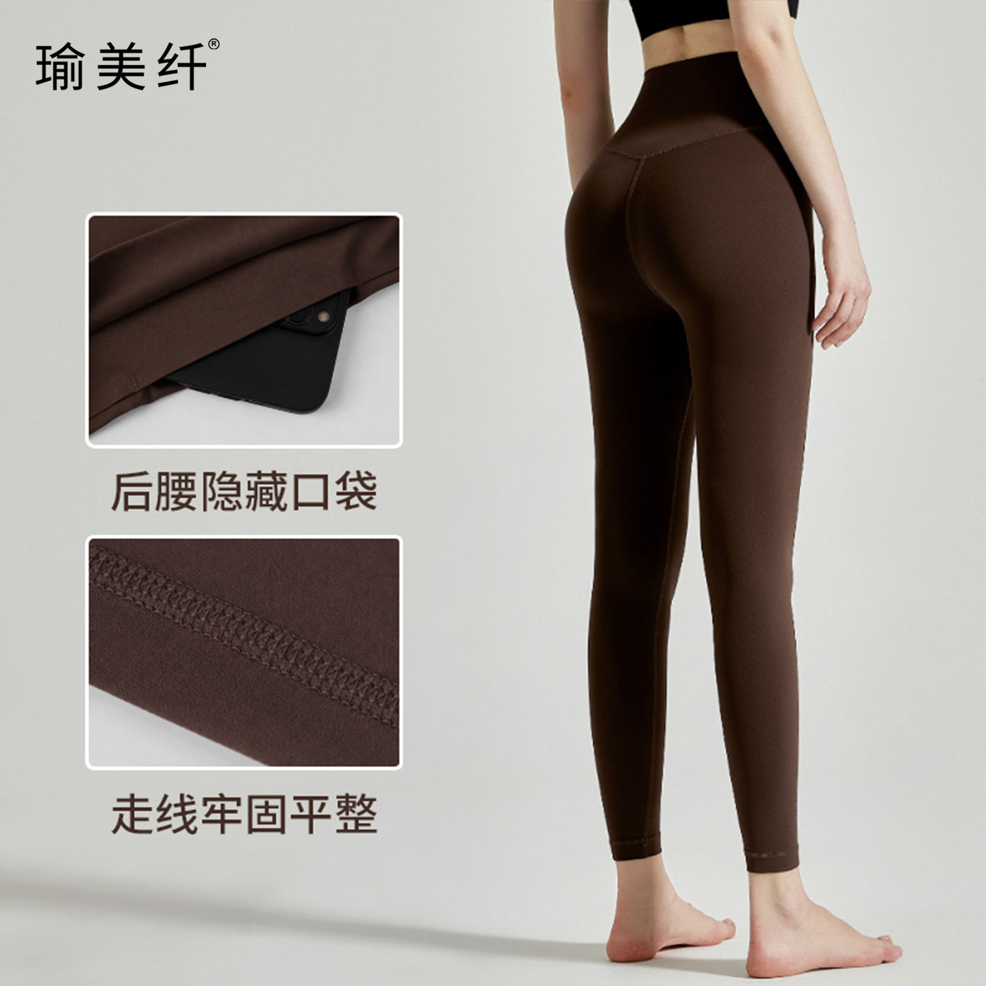 图2
