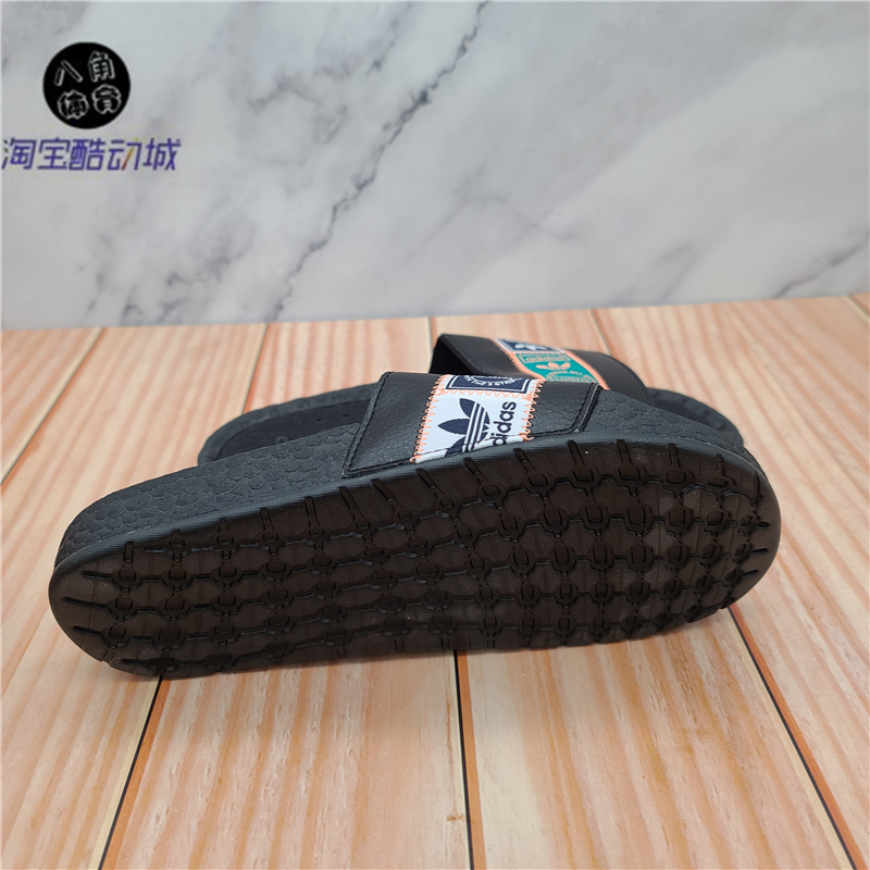 Adidas 三叶草 男女Boost缓震舒适时尚百搭夏季凉鞋拖鞋 FX7478