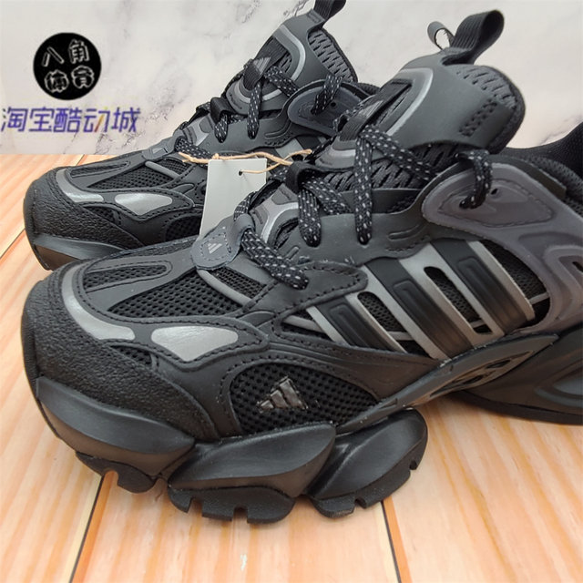 Adidas XLG RUNNER DELUXE ຜູ້ຊາຍແລະແມ່ຍິງຂອງເກີບຫນາ soled light mecha ເກີບຕ່ໍາເທິງພໍ່ JR3086