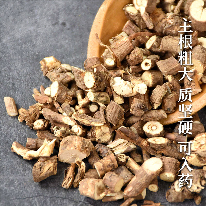 中柴2号胡柴种子中药材柴胡种籽山菜孑四季阳台盆栽野菜籽种_虎窝淘