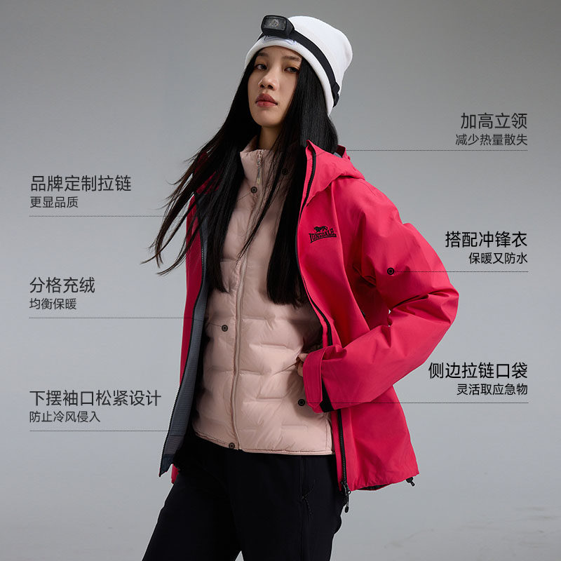 龙狮戴尔户外轻薄立领鹅绒羽绒服女士休闲保暖抗寒冬季内胆羽绒衣