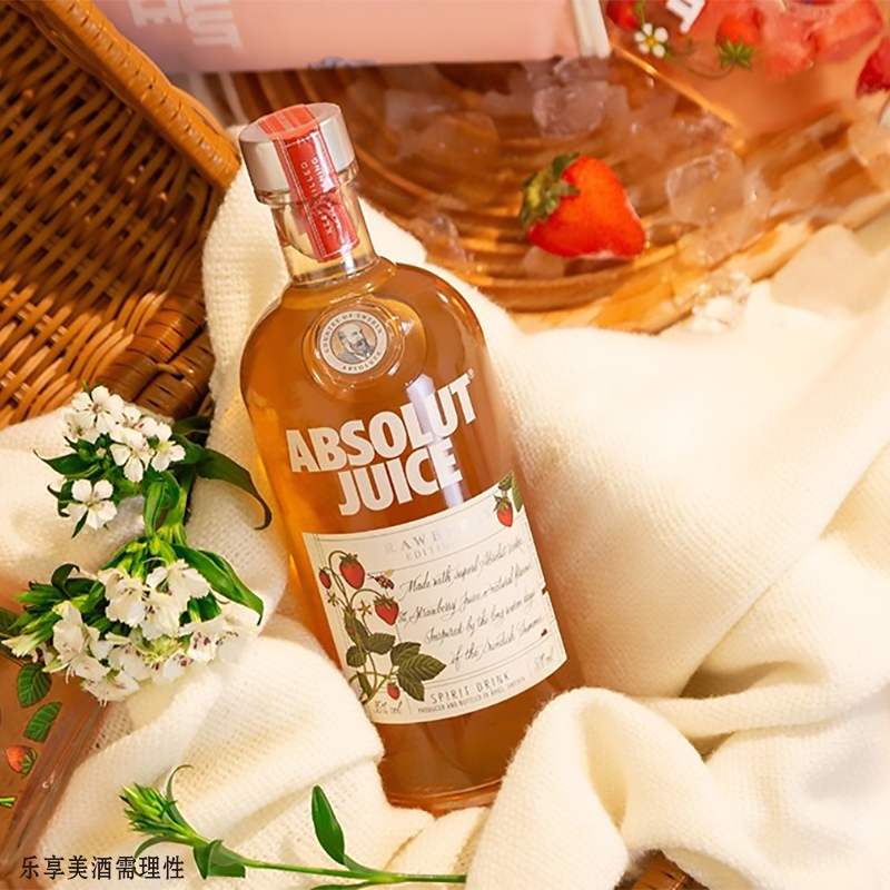 ABSOLUT官方旗舰店【明星同款】ABSOLUT绝对伏特加JUICE草莓+声量瓶洋酒鸡尾酒1