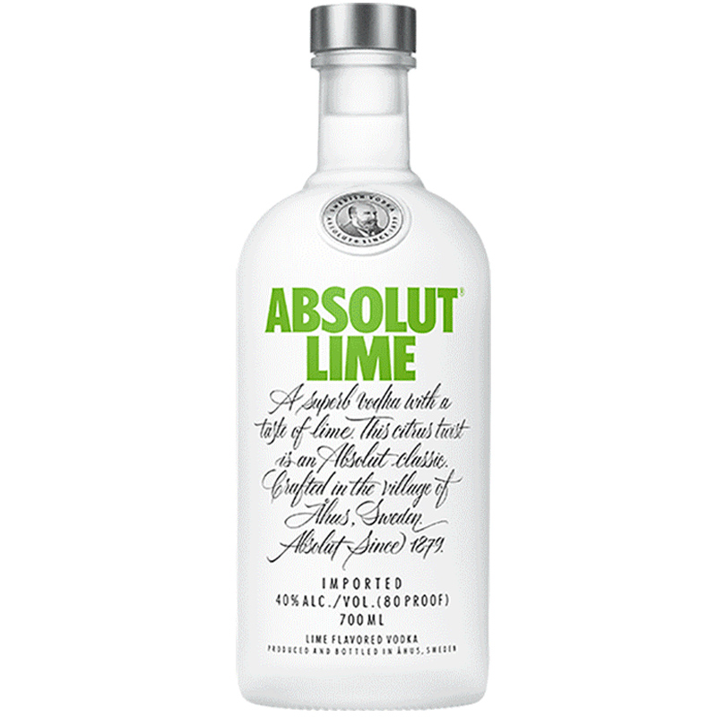 ABSOLUT官方旗舰店瑞典进口 ABSOLUT绝对伏特加青柠味700ml 瑞典进口洋酒鸡尾酒0