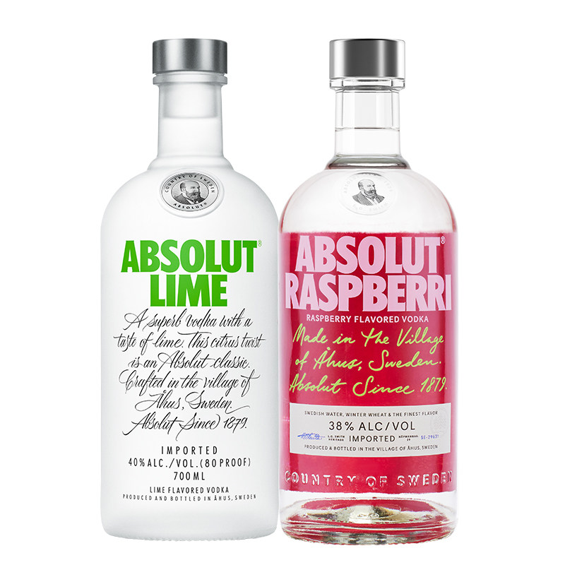 absolut绝对伏特加青柠味覆盆莓 ABSOLUT伏特加/Vodka