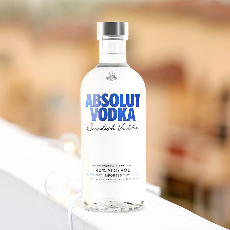 【于适同款】ABSOLUT绝对伏特加原味500ml*2瑞典进口正品洋酒基酒 - 图2