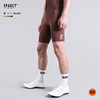 Sparkle Italian origin hydrophobic foam trouser pads