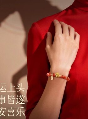 马上发财手串女马年饰品手链女款2026马年本命年手链生肖马红色