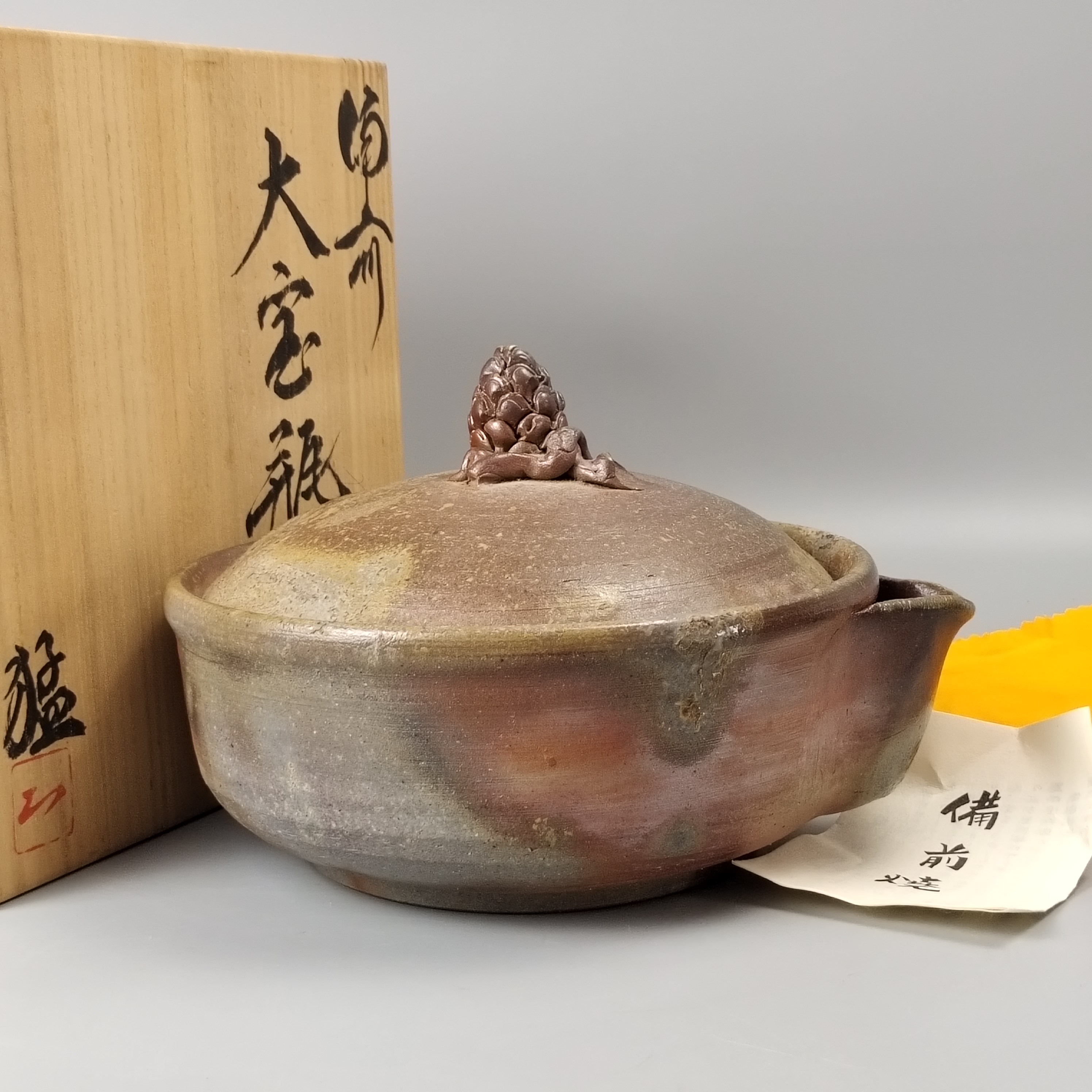 柴岡 守 宝瓶 Y12 | www.stamayk.sch.id
