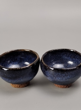 木村盛康造日本天目釉茶碗回流高端瓷器茶道茶具收藏茶器