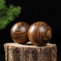 Tiger Skin Sandalwood Fitness Ball Holding Ball Yellow Flower Pear Middle Aged Health Care Ball Handball Hand Play Massage Hand Turned Ball to Play