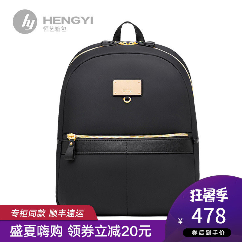 Samsonite/新秀麗AA2品牌雙肩包2019時尚韓版小揹包女式專櫃同款