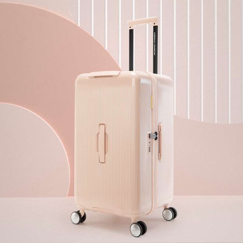  恒艺箱包旅行箱