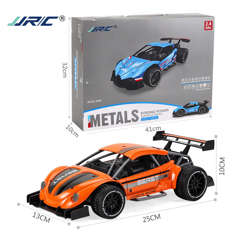 rc四驱高速越野合金模型儿童遥控车 贝乐星玩具电动/遥控车
