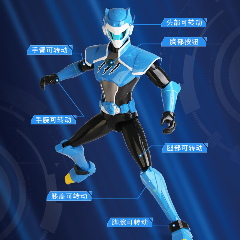  贝乐星玩具儿童机器人/变形玩具