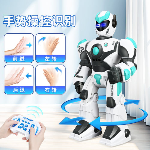 新款智能机器人儿童AI人工编程早教跳舞电动遥控玩具男孩生日礼物 - 图3